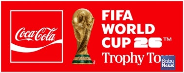 코카-콜라, FIFA 월드컵™ 트로피 투어 개최