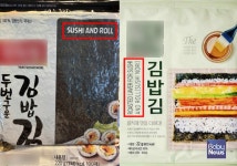 서경덕 교수 김밥김, SUSHI AND ROLL 아닌 KIMBAP으로 표기해야
