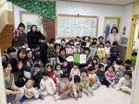 [나눔뉴스] 굿네이버스 경기2사업본부-꽃과호수어린이집, 좋은이웃 어린이집 현판 전달식 진행