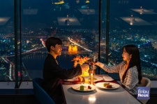 서울스카이, 123라운지 밸런타인데이 스페셜 운영