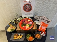 본우리집밥, 헥토 임직원 대상 참치 잡는 날 미식 이벤트 진행… 구내식당서 현장감 있는 라이브 참치 퍼포먼스 즐겨요