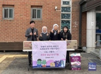 용인특례시 한상욱 처인구청장, 설맞이 사회복지시설 방문