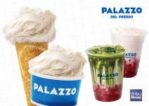 해태 빨라쪼, 건강 젤라또 5탄 고르곤졸라 치즈 출시