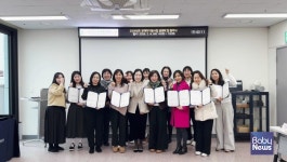 관악구육아종합지원센터, 2026년 장애아지원사업 협약식 진행