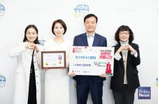 [나눔 트렌드] 동대문구 국공립어린이집 연합회, 따뜻한 겨울나기 사랑의 성금 기탁 外