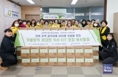 [나눔 트렌드] kt m&s 리본, 신경섬유종 환우 아동에 리본 공신폰 선물 外