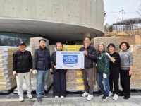 [나눔트렌드] 용인특례시, 초록우산과 함께하는 디딤씨앗통장 후원금 전달식 열려 外