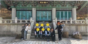 안양소년원 모범학생들, 삼막사 문화탐방 참여