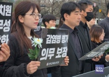 부천 유치원 교사 사망 파장... 아파도 쉴 수 없는 구조가 죽음 불렀다
