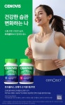 갤럭시아코퍼레이션제주점 | [오늘의 브랜드] 갤럭시코퍼레이션, 매출 3,000억…1년 만에 6배 성장 外
