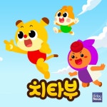 마코빌, 치타부·아르미 공작소 현대백화점 킨텍스점 팝업 운영… 체험형 콘텐츠 구성