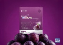 (주)비타바이오 광주지점 - 3295 | [제약·바이오 트렌드] 광동제약, 비타500 '마음을 전해요' 캠페인 전개 外