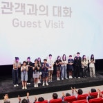 [청소년 뉴스] 동대문구, 학교 주변 안심벨트 ON 캠페인…청소년 술·담배 접근 막는다 外