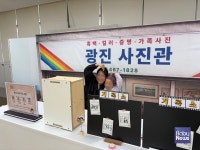 광진구육아종합지원센터, 2026년 5월 가족의 달 행사 응답하라 광진88 성황리에 진행