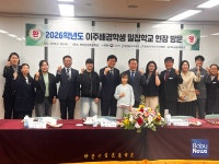 [교육 트렌드] 한국영유아보육·교육진흥원-교육부, 충북 육아종합지원센터 방문해 현장 중심 맞춤형 정책 발굴 外