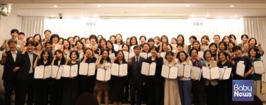 [교육 트렌드] 성북구, 슬로우 엑티브 추진…느린학습자 성장 맞춤 프로그램 마련 外
