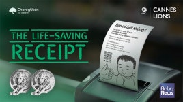 메가슈플렉스에스마켓광주아울렛점 | [나눔트렌드] 글로벌쉐어, (주)메가슈플렉스에스마켓코리아로부터 한부모 가정을 위한 2억7천만 원 상당 신발 및 의류 기부받아 外