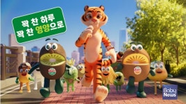 [건강뉴스] 찾아가는 스마트 건강관리... 금천구, 스마트경로당 건강진단 운영 外