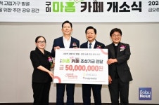 [복지뉴스] 용인특례시 수지구, 손허산 등산로 정비 外