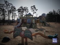 인구감소지역 5년 만에 재지정…92곳으로 확대