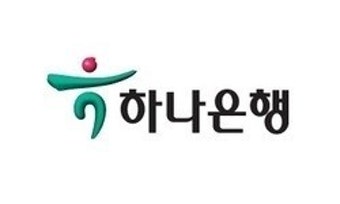 하나은행, 맞춤형 中企지원 강화…