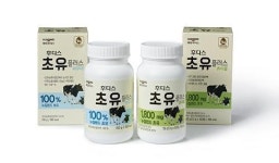 일동후디스, 초유 건강식품 초유플러스 2종 리뉴얼 출시