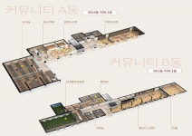 힐스테이트 세종 3차 커뮤니티 특화단지로 공급