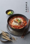 제일제면소, 수원 영통에 신규매장 오픈