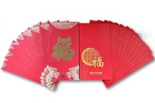 우리은행, 중화권 고객대상 특화 마케팅 실시