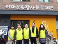 농협은행, 사회복지관 찾아 도시락 배달 봉사활동