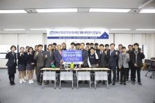 전북은행장학문화재단, 5개 중학교에 3D 프린터 증정