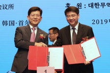 부산은행, 中 난징시와 손잡고 세번째 해외지점 설립 속도