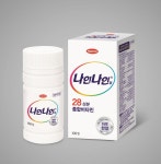 "나인나인 한알이면, 하루 권장 비타민D까지 해결"