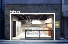 BBQ, 스마트키친 신규 매장 돌풍