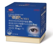 한미약품, 눈 피로개선 건기식 한미루테인맥스 출시