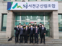 최창호 회장, 서천군산림조합 격려 방문