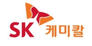 SK케미칼 1분기 영업이익 730억∙∙∙분기사상 최대