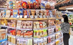 홍콩, 한국여행의 그리움 K-Food로 달래요