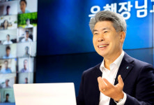 IBK기업은행, 중소기업 근로자 자녀에 장학금 지원