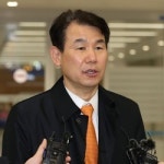 정은보 금감원장 내정자 원칙 따른 금융감독·소비자보호 주력