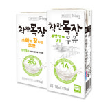 건국유업, 무항생제 착한목장 우유 2종 출시