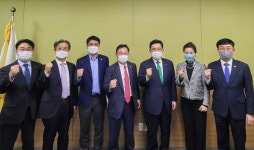 aT, 세계한인무역협회와 농수산식품 알린다