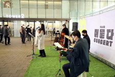 GS건설, 머물다; 가을소리 음악공연 진행