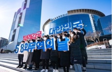 삼성전자 올해 1100억달러 수출의 탑