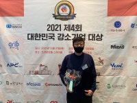[제4회 대한민국 강소기업 대상] 동강그린모터스  친환경 폐차로 미래 탄소배출권 획득까지 노린다