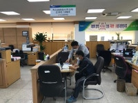 농협, 축산 종사자 서면·온라인 교육 연장