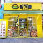 나도 사장님 (3)  떠오르는 무인창업 주의할 점은?