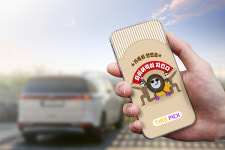 타이어픽, 출장 수리 등 가족 안전 프로모션 진행