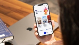 SKT 에이닷, 아이폰에서도 만난다…iOS 버전 공개
