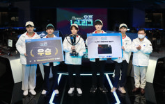 우리은행, 우리WON뱅킹 오픈LoL리그 결승전 우승팀 시상